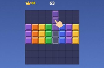 Block Blast Unblocked