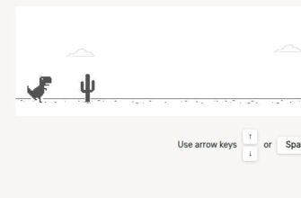 Google Dinosaur game