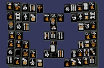 Mahjong Solitaire