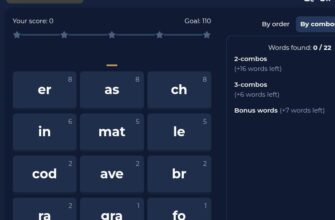 combinations word game