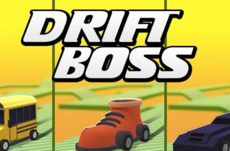 Drift Boss