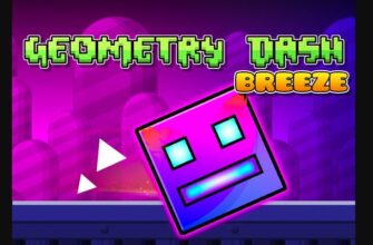 geometry dash breeze