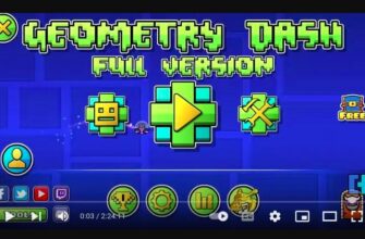 Geometry Dash Full Version