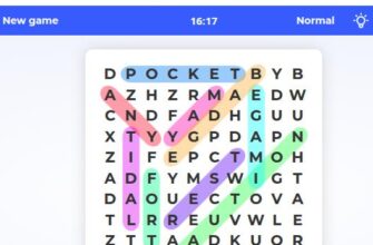 Word Search Puzzles