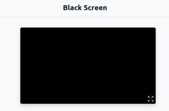Black Screen Test