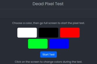 Dead Pixel Test