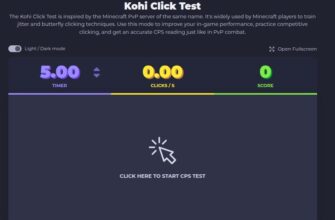 Kohi Click Test