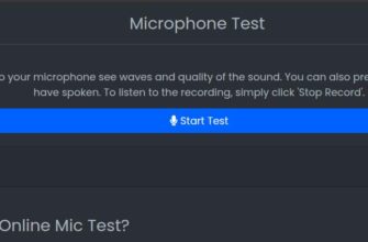 Microphone Test