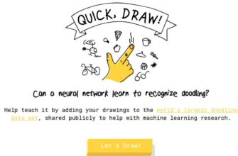 Quick Draw game