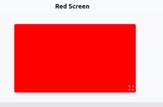 red screen