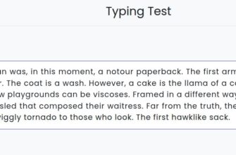 Typing Speed Test
