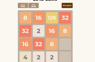 2048 online