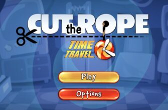 cut the rope