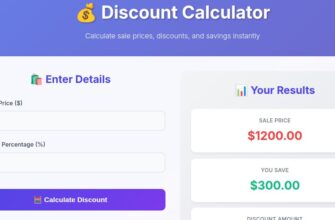 Discount Calculator