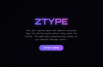 ZType