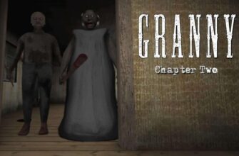 Granny Online