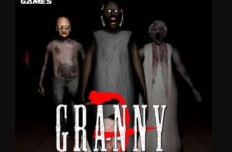 Granny Unblocked