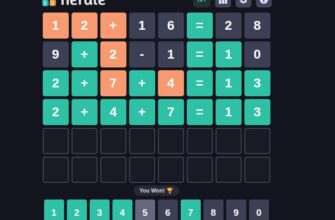 Nerdle Daily Game