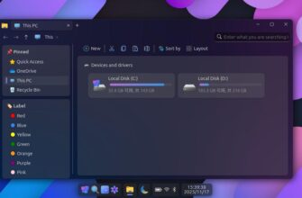 Windows 12 Simulator