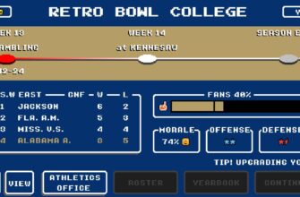 College Retro Bowl
