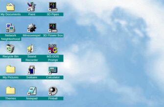 Windows 98 Simulator